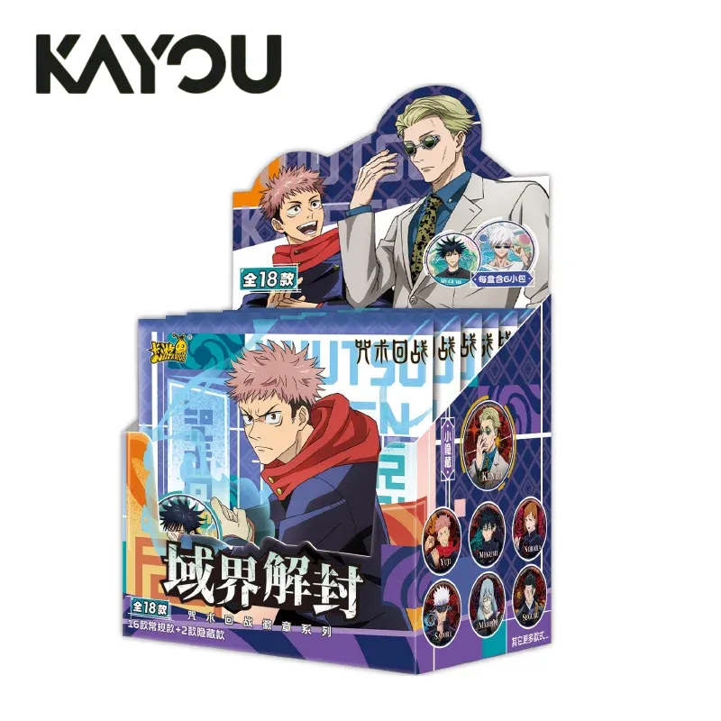 Anime Merchandise For Kids - カヨウ 呪術廻戦 バッジ ブラインドボックス ボリューム2 金箔メダル