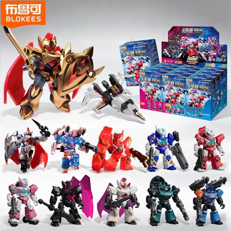 Figure Display Box - 2026年新作ブロキーズIP ASTRAL RALLY ディフェンダーバージョン ブラインドボックス 組み立て式フィギュア
