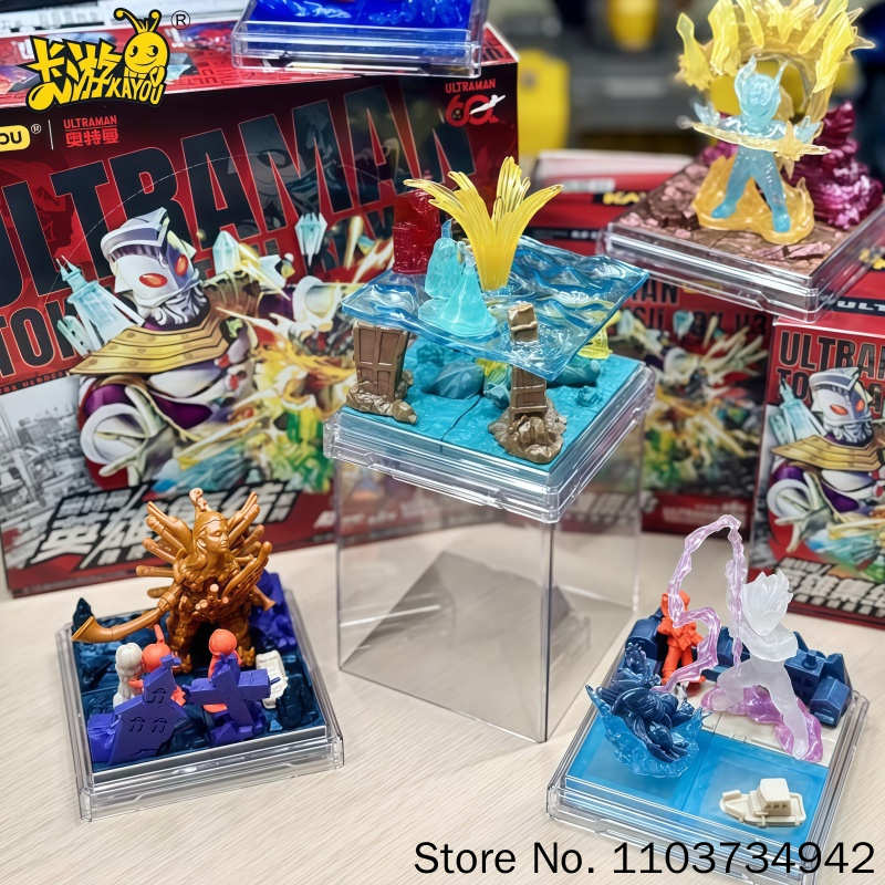 Figure Display Box - カヨウ ウルトラマン ブラインドボックス シリーズ3 ミニ消しゴムフィギュア 特殊効果映画
