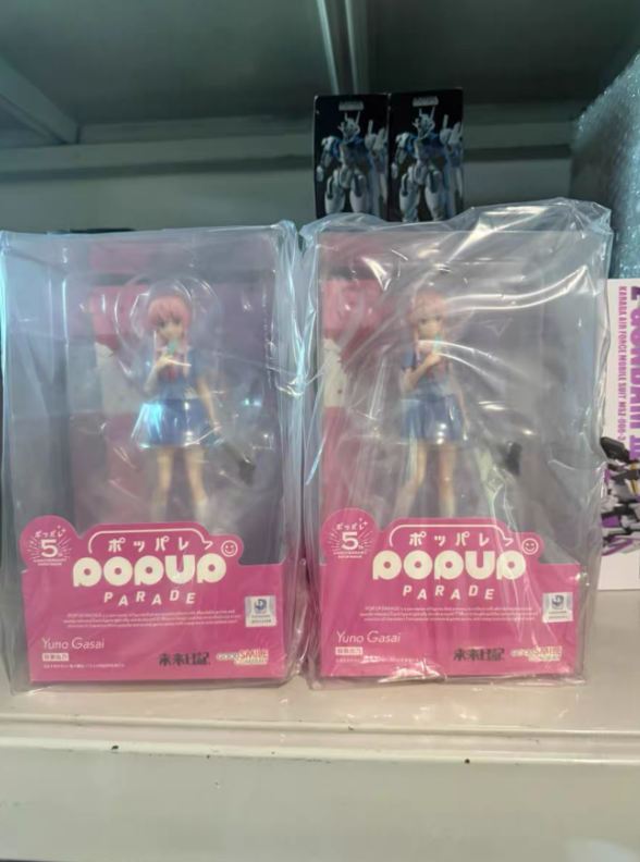 Free Anime Merchandise - 【SF】在庫あり GSC POP UP PARADE 未来日記
