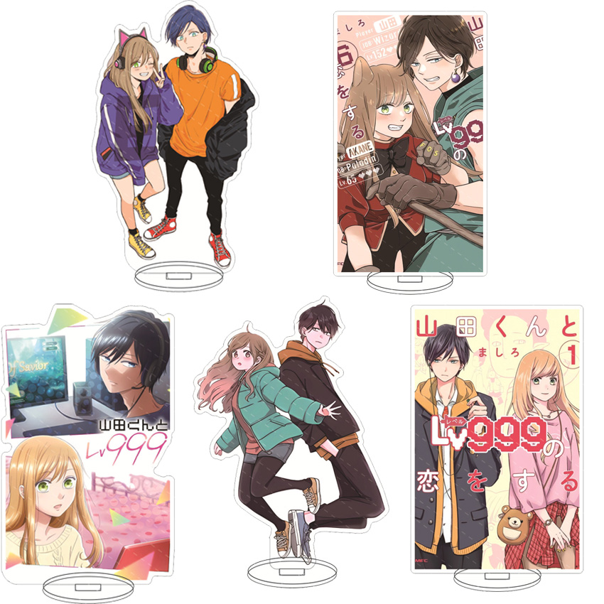 Free Anime Merchandise - 16CMアニメアクリルスタンド「私の恋愛物語はヤマダくんとレベル999で始まる」木ノ下あかね ‌ ヤマダアキト コスプレフィギュア 装飾品 ギフト
