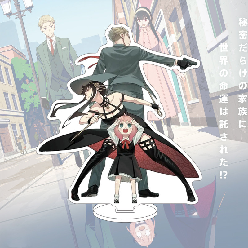 16CM アニメ SPY×FAMILY フィギュア ヨル・フ - Free Anime Merchandise のレビューと価格
