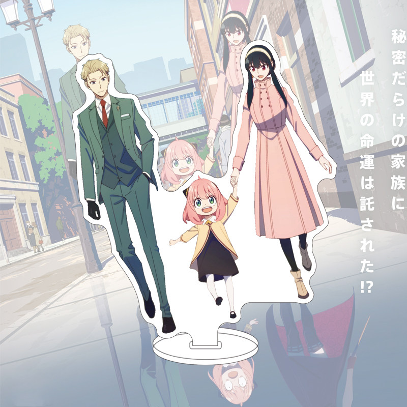 16CM アニメ SPY×FAMILY フィギュア ヨル・フ - Free Anime Merchandise のレビューと価格
