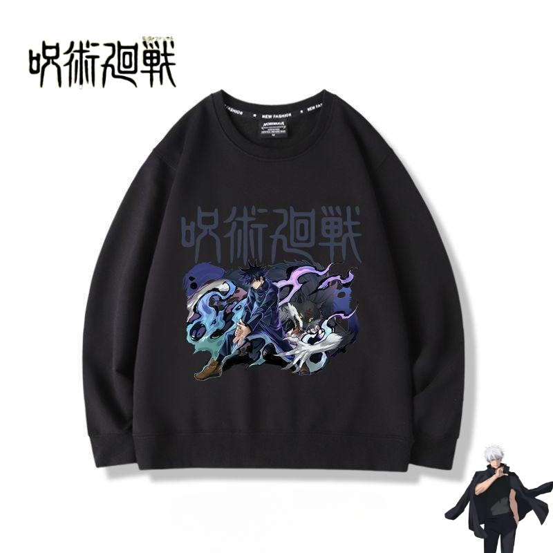 呪術廻戦アニメグッズ漫画スウェットシャツクリエイティブパーソ - Anime Merchandise Jacket のレビューと価格