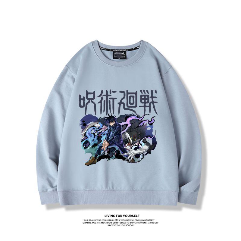 呪術廻戦アニメグッズ漫画スウェットシャツクリエイティブパーソ - Anime Merchandise Jacket のレビューと価格