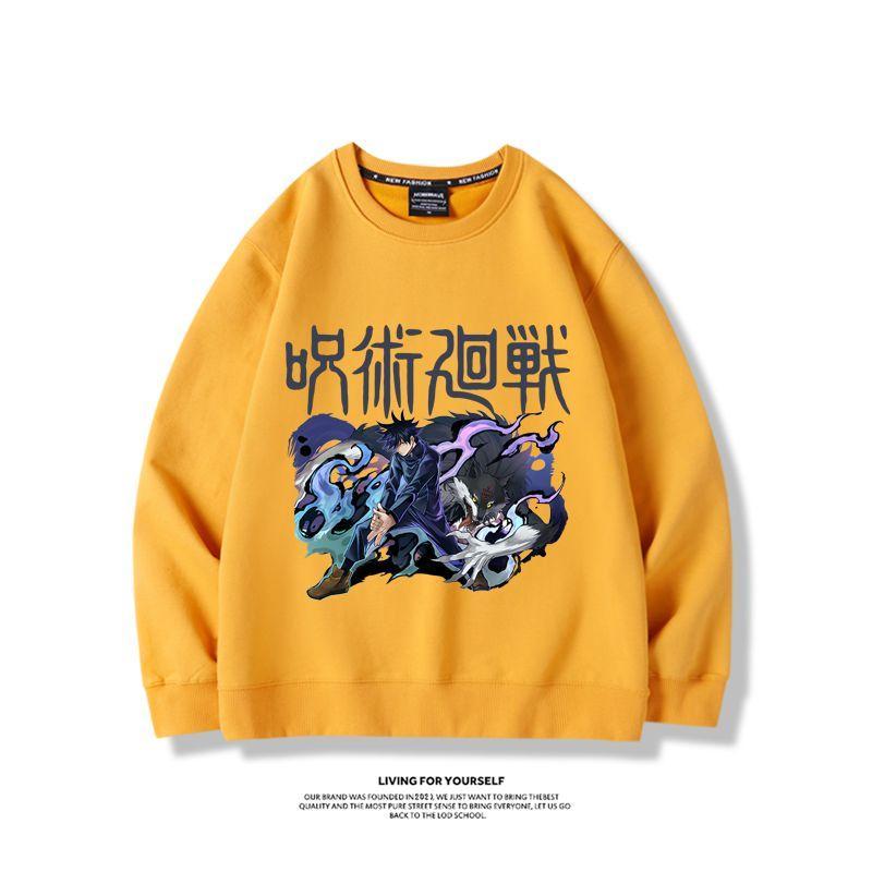 呪術廻戦アニメグッズ漫画スウェットシャツクリエイティブパーソ - Anime Merchandise Jacket のレビューと価格