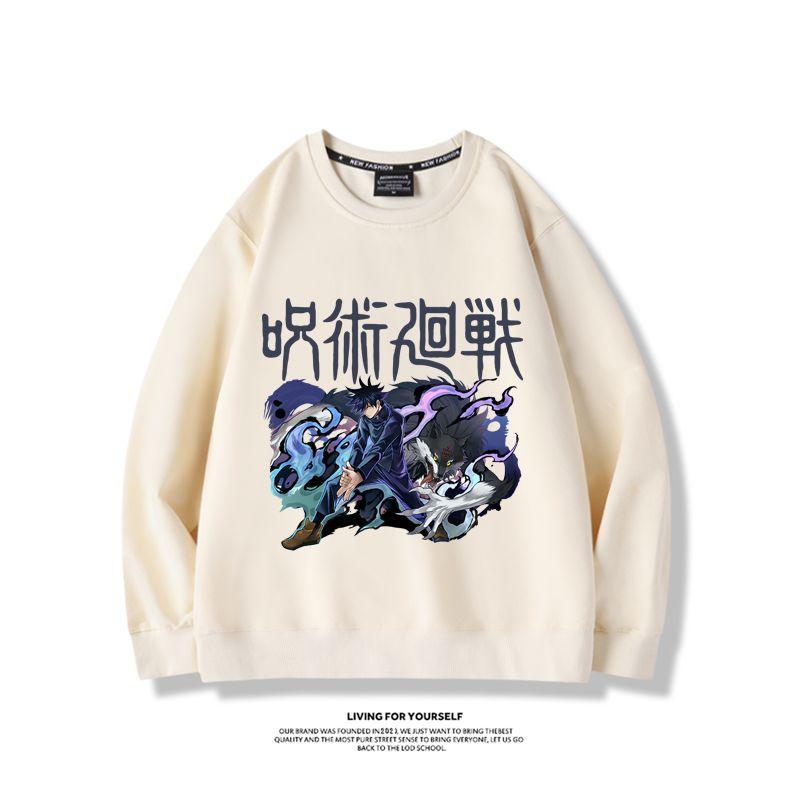 呪術廻戦アニメグッズ漫画スウェットシャツクリエイティブパーソ - Anime Merchandise Jacket のレビューと価格