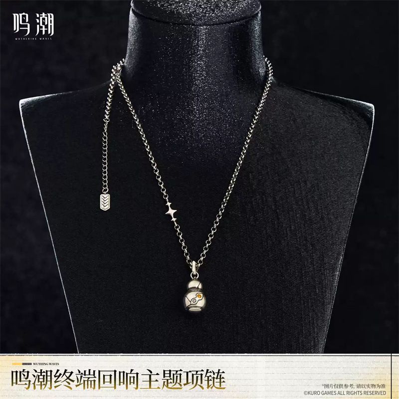 ゲーム Wuthering Waves Wanderer シ - Anime Merchandise Dress のレビューと価格
