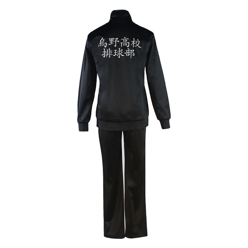 バレーボール男子うどん高校バレーボールチームユニフォーム日向 - Anime Merchandise Jacket のレビューと価格