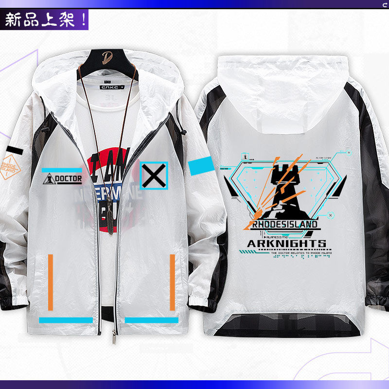 ゲームアークナイツ アニメグッズ ドクター服 男女兼用 日焼 - Anime Merchandise Jacket のレビューと価格