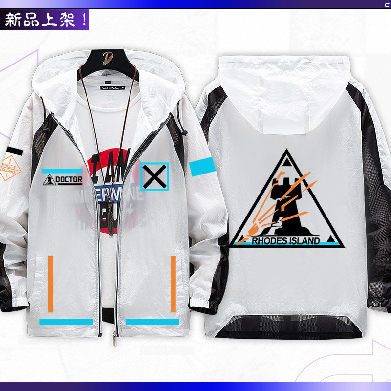 ゲームアークナイツ アニメグッズ ドクター服 男女兼用 日焼 - Anime Merchandise Jacket のレビューと価格