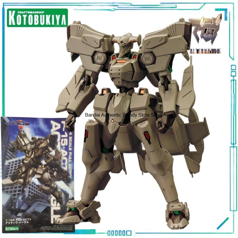 コトブキヤ純正 Muv Luv シリーズ組立モデル 1-14 - Kotobukiya Muv-Luv のレビューと価格