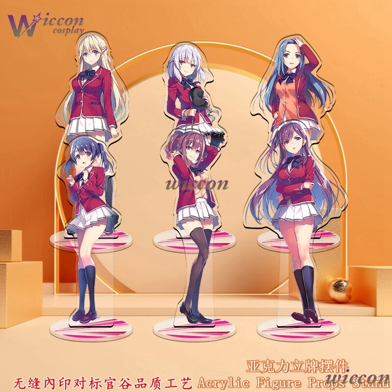 アニメ教室制服 保坂すずね シームレスインラインプリントスタ - Anime Merchandise Dress のレビューと価格
