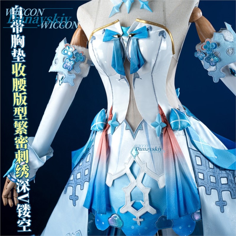 Honkai Impact 3 キアナ・カスラナ コスプレ衣 - Anime Merchandise Dress のレビューと価格