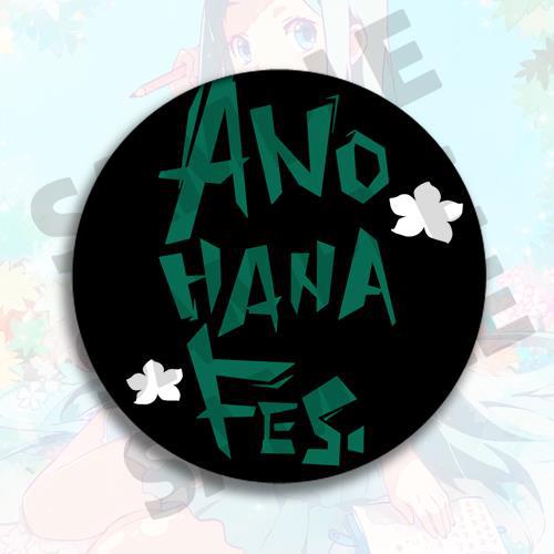 アニメバッジキーホルダーバックパックアクセサリー未開封花名ア - Anime Merchandise Names のレビューと価格