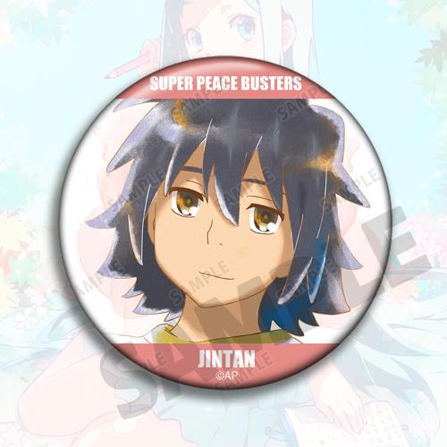 アニメバッジキーホルダーバックパックアクセサリー未開封花名ア - Anime Merchandise Names のレビューと価格