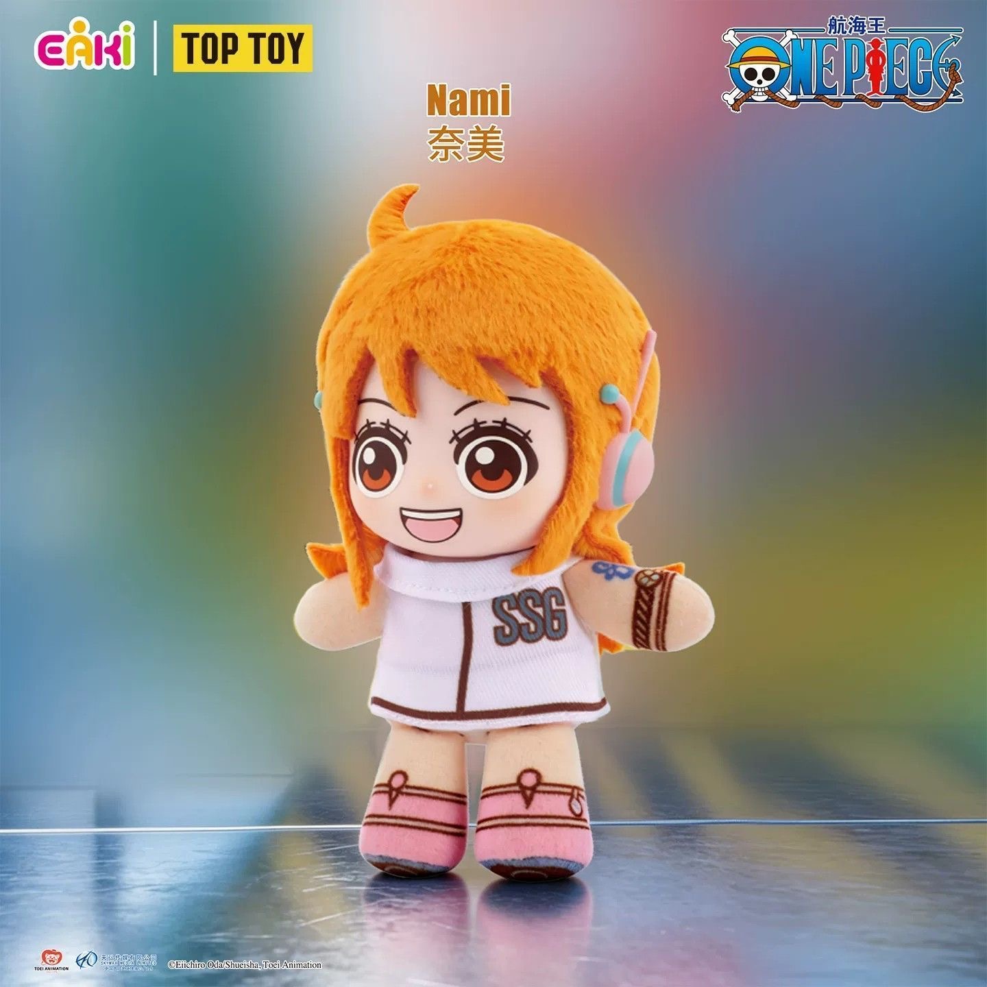EAKI ワンピース エッグヘッドアーク ぬいぐるみ ブライ - Zoro Anime Merchandise のレビューと価格