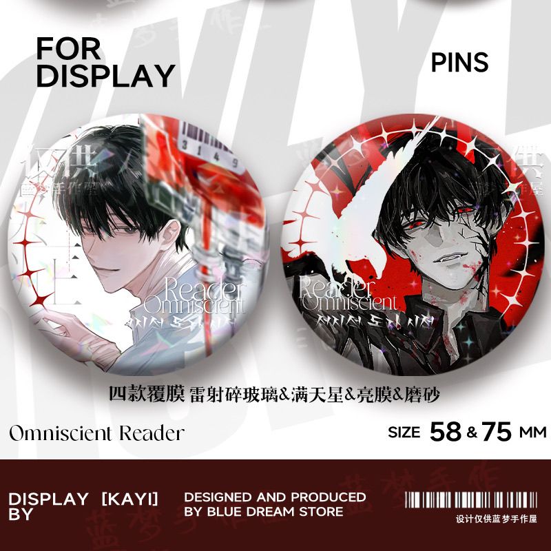 オールノーウィング・リーダーシリーズ関連アクセサリー、レーザ - Anime Related Merchandise のレビューと価格