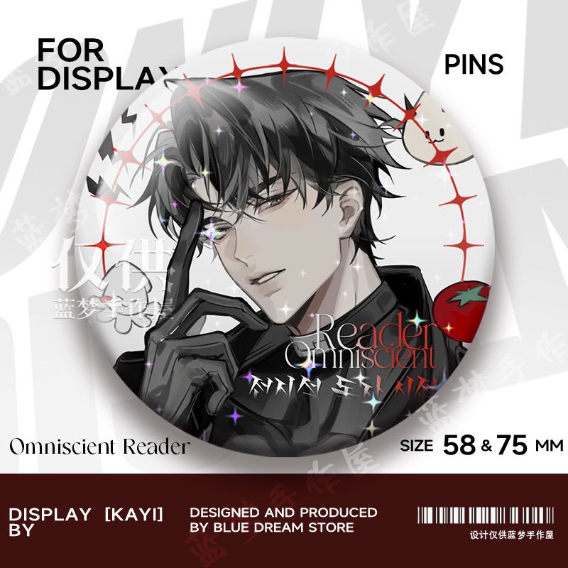 オールノーウィング・リーダーシリーズ関連アクセサリー、レーザ - Anime Related Merchandise のレビューと価格