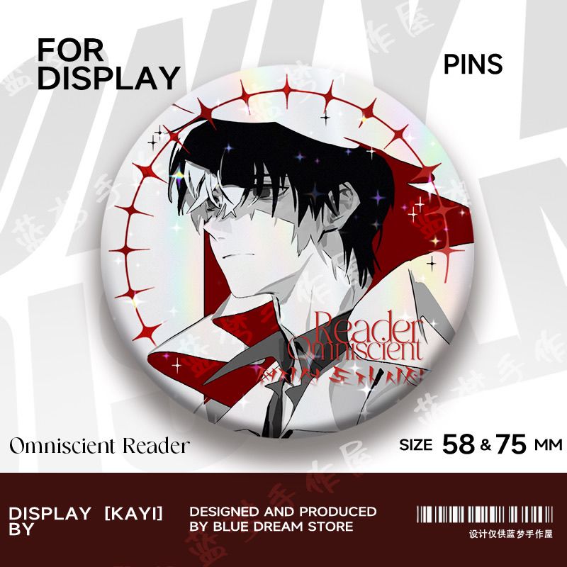 オールノーウィング・リーダーシリーズ関連アクセサリー、レーザ - Anime Related Merchandise のレビューと価格