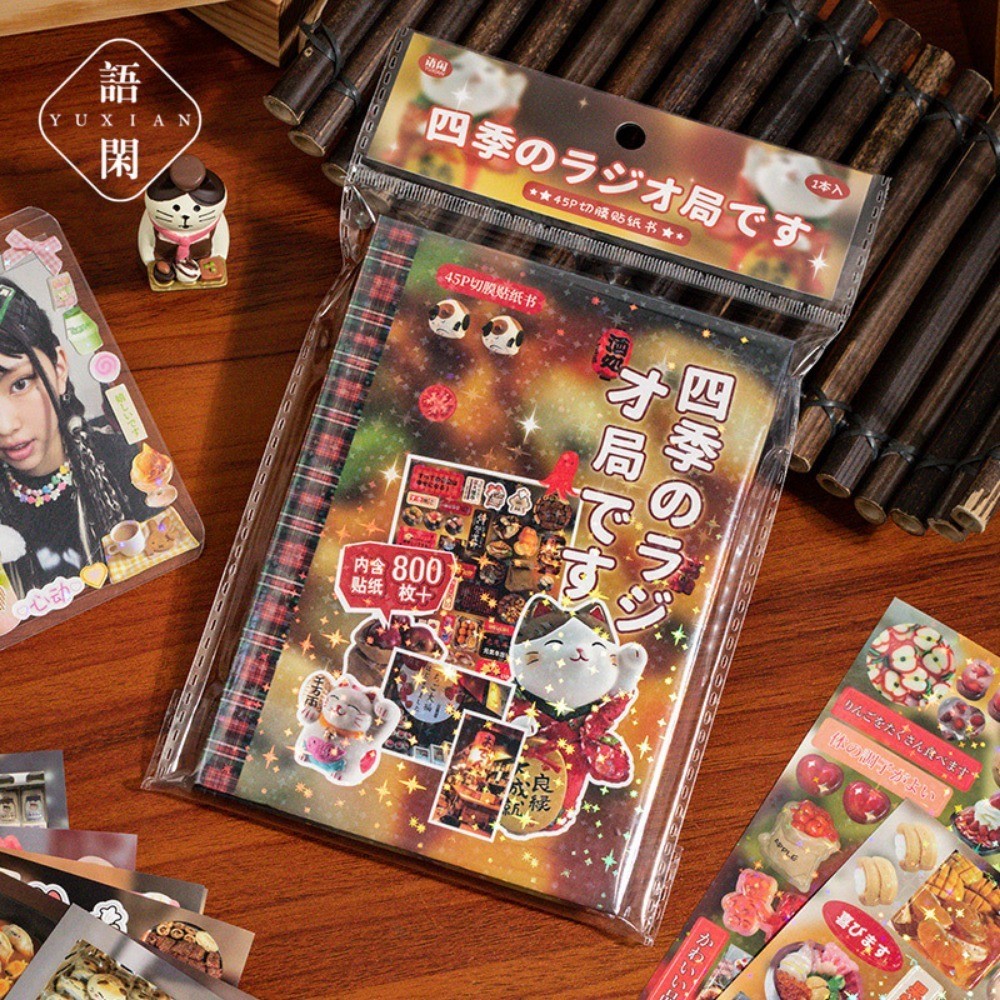 玉仙ダイカットステッカーアルバム - ロマンチックな思い出コ - Anime Merch Store のレビューと価格