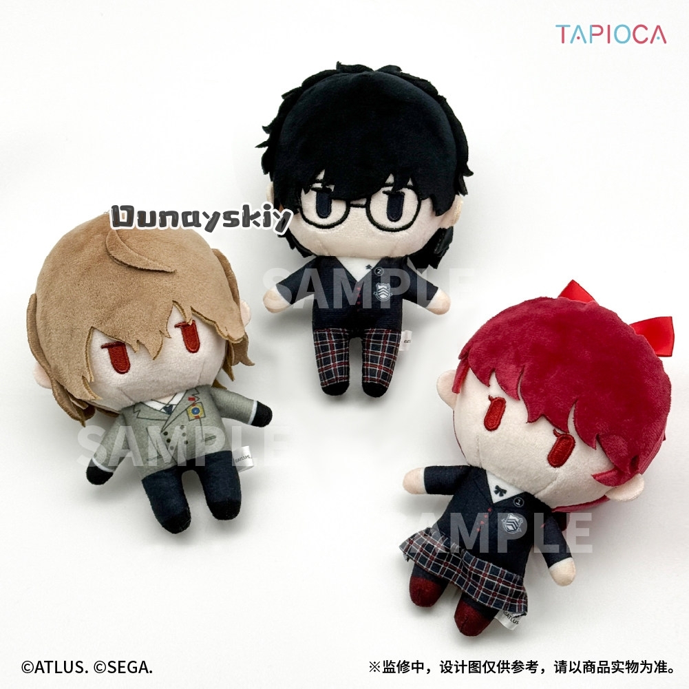 ペルソナ 5 ロイヤルぬいぐるみアニメ商品ソフトぬいぐるみフ - Anime Merchandise Dress のレビューと価格