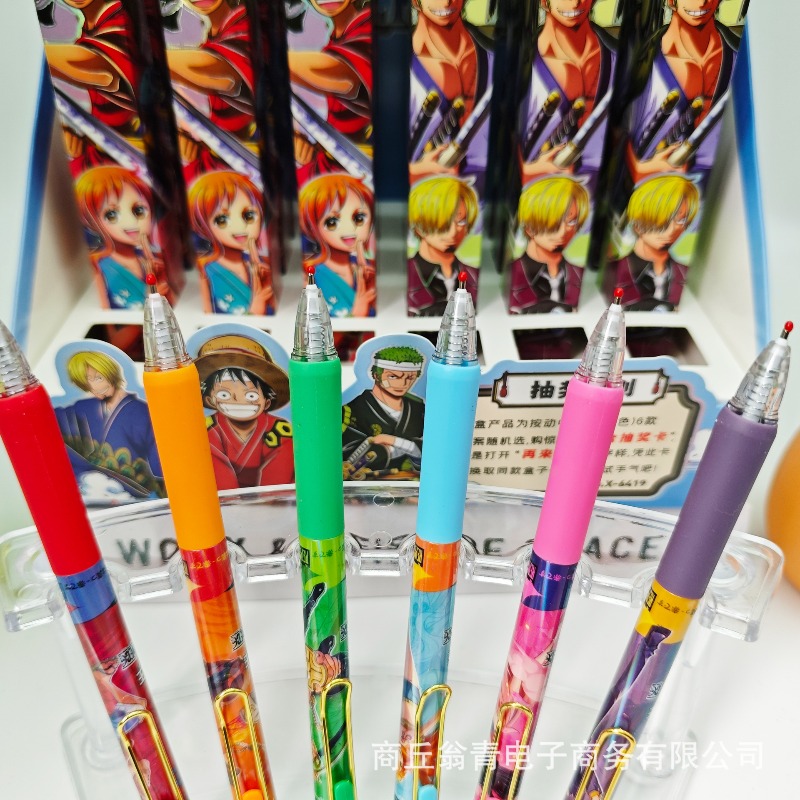 24 個新しいアニメワンピースシリーズ 0.5 ミリメートル - Anime One Piece Merchandise のレビューと価格