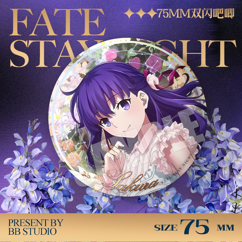 フェイトステイナイト 20周年記念コンサートバッジ 75mm - Anime Merchandise Dress のレビューと価格